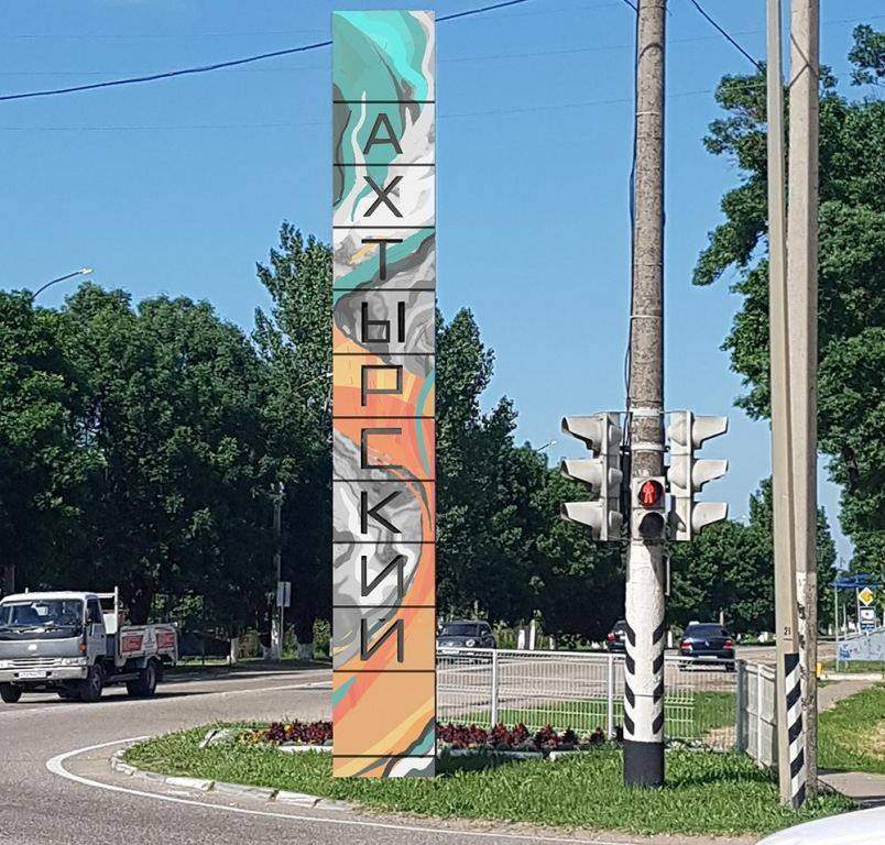 Автобус Краснодар — Ахтырский