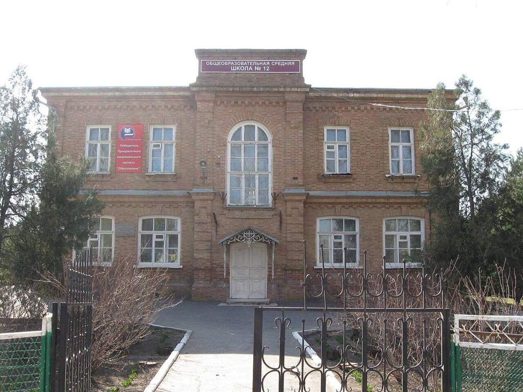 Автобус Краснодар — Белая Глина