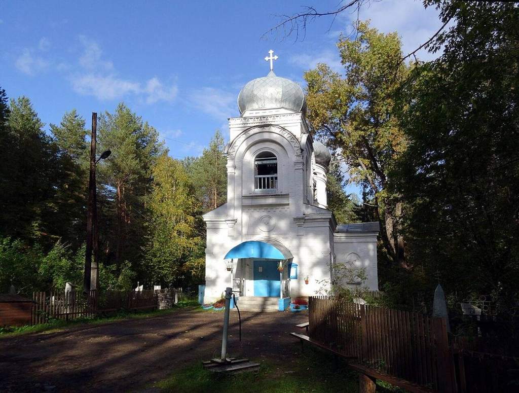 Автобус Киров — Белая Холуница
