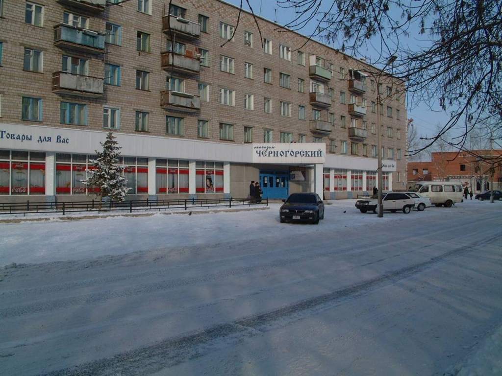 Автобус Красноярск — Черногорск