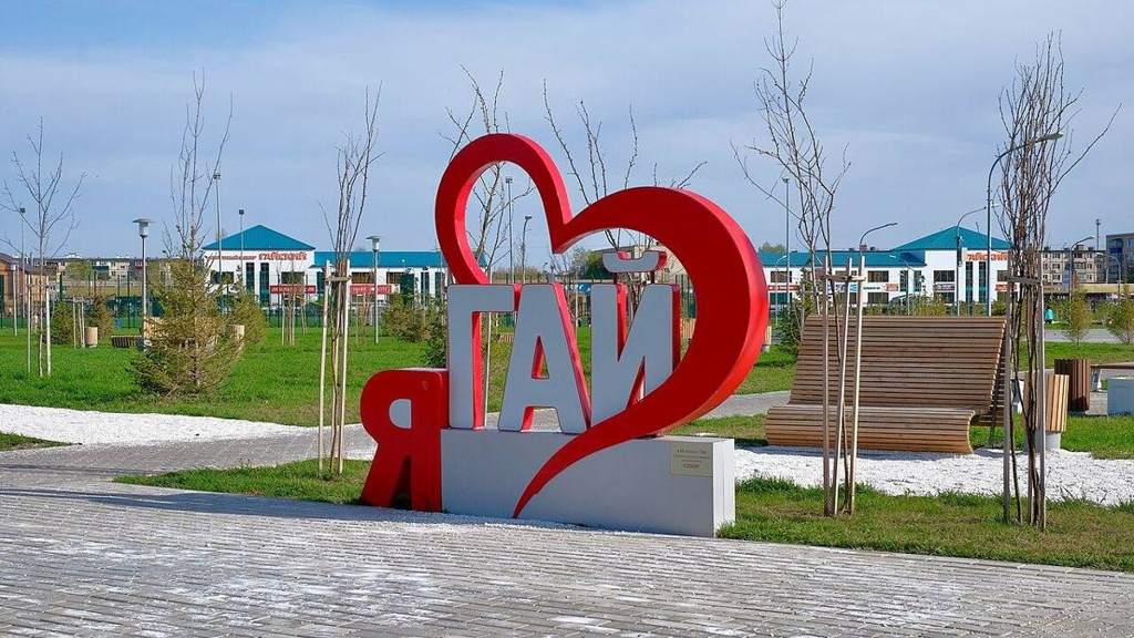 Автобус Оренбург — Гай