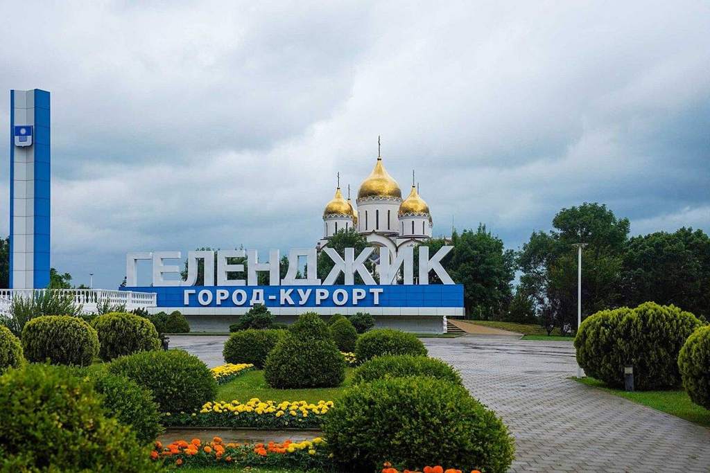 Автобусы из Геленджика