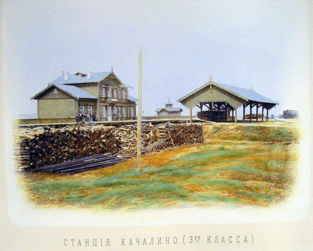 Автобус Волгоград — Качалино