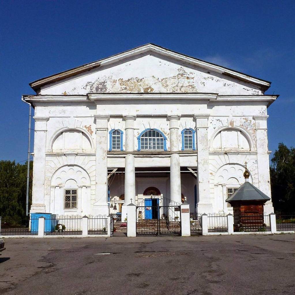Автобус Челябинск — Катав-Ивановск
