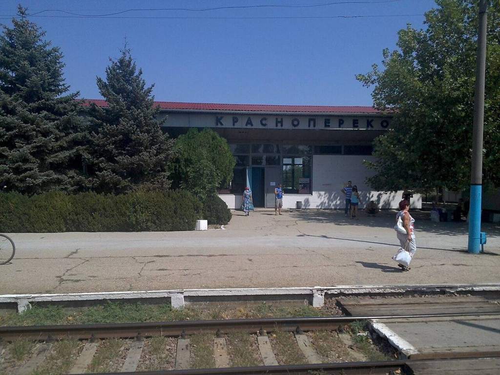 Автобус Симферополь — Красноперекопск