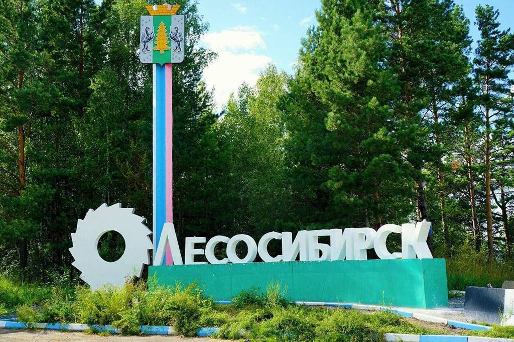 Автобус Красноярск — Лесосибирск