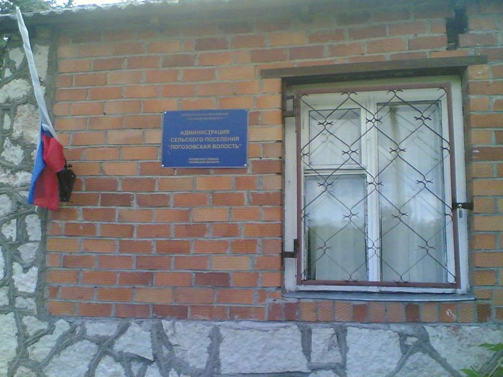 Автобус Псков — Логозовичи