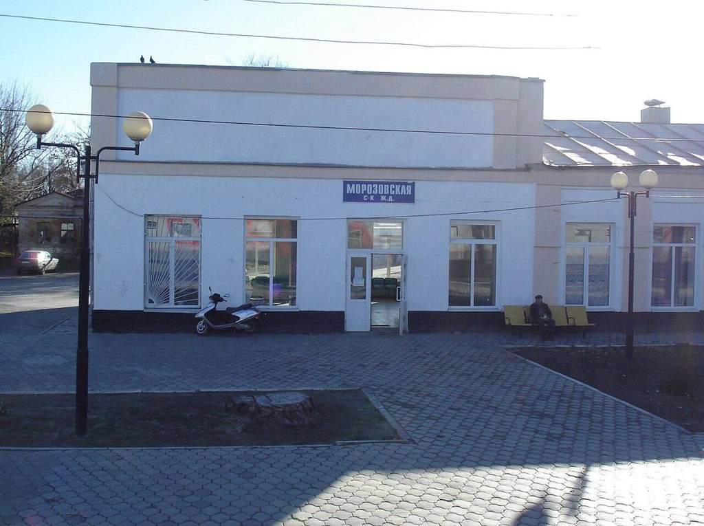 Автобус Ростов-на-Дону — Морозовск