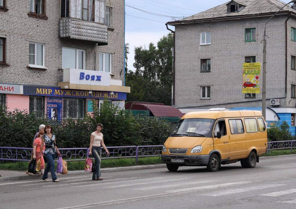 Автобус Новосибирск — Новоалтайск