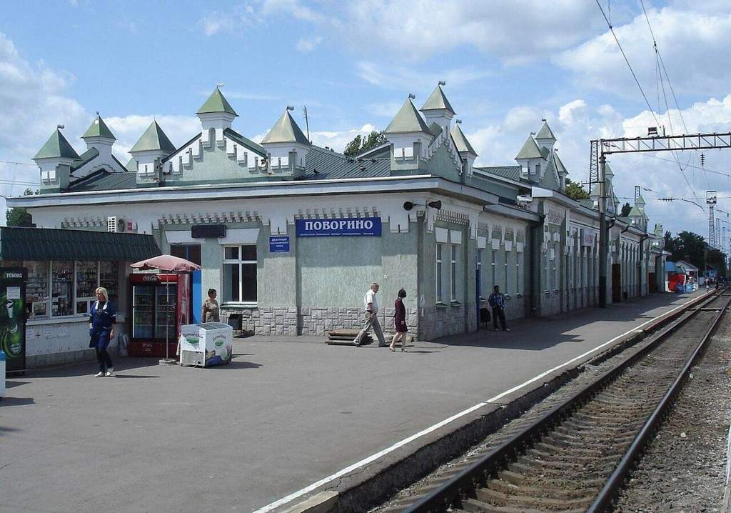 Автобус Воронеж — Поворино