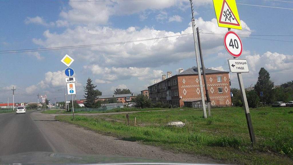 Автобус Кемерово — Промышленная