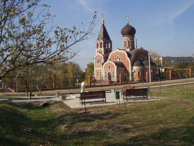 Автобус Краснодар — Темрюк