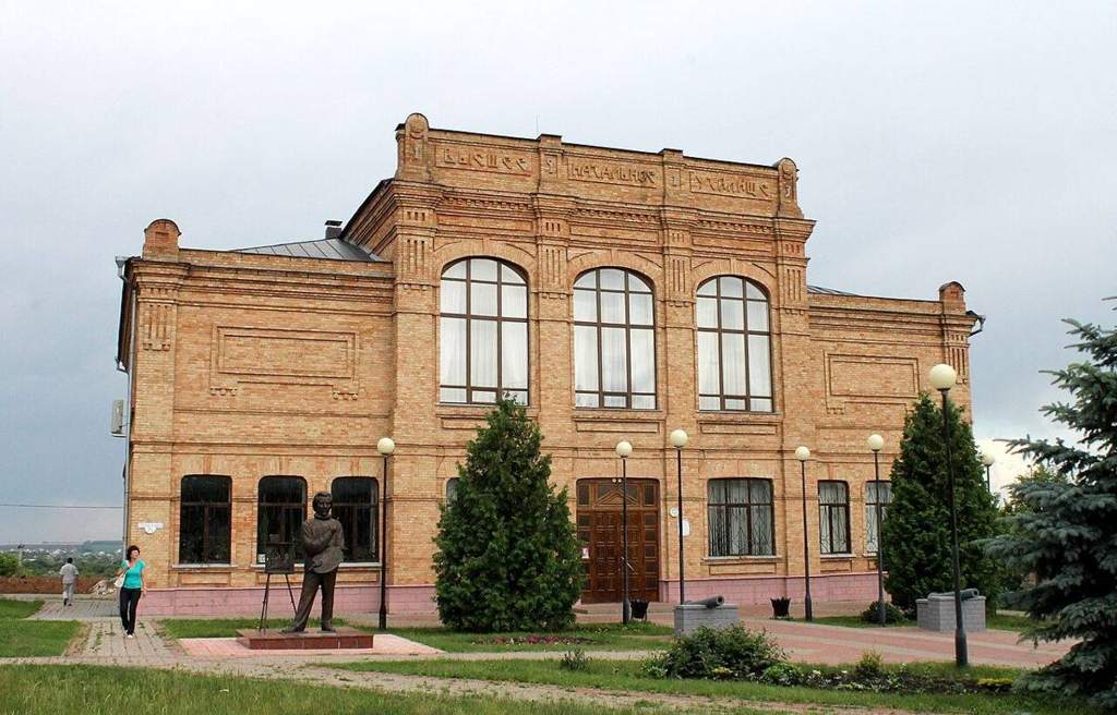 Автобус Москва — Валуйки