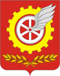Герб города Абдулино