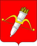 Герб города Ачинск