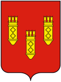 Герб города Алатырь