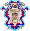 Герб города Алчевск