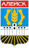 Герб города Алейск