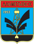 Герб города Альметьевск
