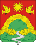 Герб города Апастово