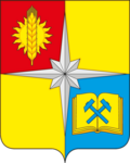 Герб города Апатиты