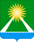 Герб города Аргаяш