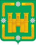 Герб города Арск