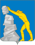 Герб города Бакал