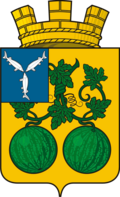 Герб города Балашов