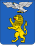 Герб города Белгород