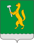 Герб города Белорецк