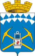 Герб города Белово
