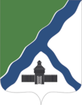 Герб города Бердск