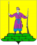 Герб города Березанская