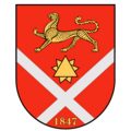 Герб города Беслан