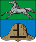 Герб города Бийск