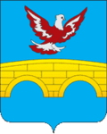 Герб города Благодарный