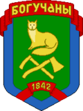 Герб города Богучаны