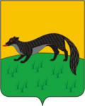 Герб города Богучар