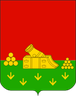 Герб города Брянск