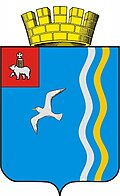 Герб города Чайковский