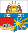 Герб города Череповец