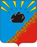 Герб города Черногорск