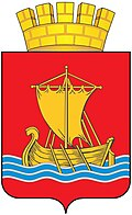 Герб города Чусовой