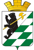 Герб города Данилов