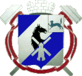 Герб города Давлеканово
