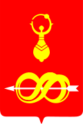 Герб города Дебёсы