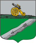 Герб города Демидов