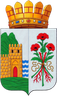 Герб города Дербент