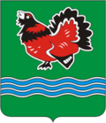 Герб города Детчино